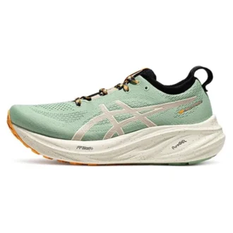 Gel-Nimbus 26 TR «Nature Bathing Fellow Yellow»