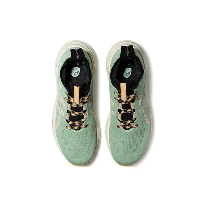 Gel-Nimbus 26 TR «Nature Bathing Fellow Yellow»