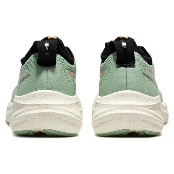 Gel-Nimbus 26 TR «Nature Bathing Fellow Yellow»