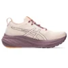 Gel-Nimbus 26 TR «Nature Bathing Pearl Pink»