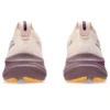 Gel-Nimbus 26 TR «Nature Bathing Pearl Pink»