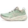 Gel-Nimbus 26 TR «Nature Bathing Rose Rougue»