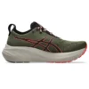 Gel-Nimbus 26 TR «Red Snapper»