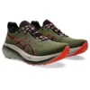 Gel-Nimbus 26 TR «Red Snapper»
