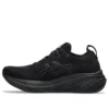 Gel-Nimbus 26 «Triple Black»