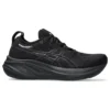 Gel-Nimbus 26 «Triple Black»