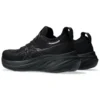 Gel-Nimbus 26 «Triple Black»