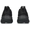 Gel-Nimbus 26 «Triple Black»