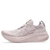 Gel-Nimbus 26 «Watershed Rose»