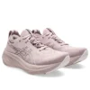 Gel-Nimbus 26 «Watershed Rose»