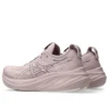 Gel-Nimbus 26 «Watershed Rose»