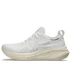 Gel-Nimbus 26 «White Beige» Gel-Nimbus 26 «White Beige»
