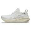 Gel-Nimbus 26 «White Beige» Gel-Nimbus 26 «White Beige»