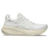 Gel-Nimbus 26 «White Beige» Gel-Nimbus 26 «White Beige»
