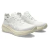 Gel-Nimbus 26 «White Beige» Gel-Nimbus 26 «White Beige»