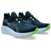 Gel-Nimbus 26 Wide «Azul francés/Lima eléctrico»