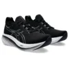 Gel-Nimbus 26 Wide «Black Graphite Grey»