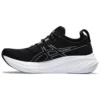 Gel-Nimbus 26 «Negro Gris grafito»