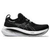 Gel-Nimbus 26 «Negro Gris grafito»
