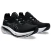 Gel-Nimbus 26 «Negro Gris grafito»