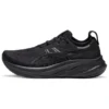 Gel-Nimbus 26 Wide «Triple Black»