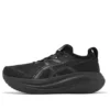 Gel-Nimbus 27 2E Wide «Negro»
