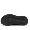 Gel-Nimbus 27 2E Wide «Negro»