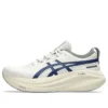 Gel-Nimbus 27 ATC «Birch Indigo Blue»