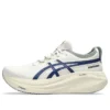 Gel-Nimbus 27 ATC «Birch Indigo Blue»