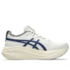 Gel-Nimbus 27 ATC «Birch Indigo Blue»