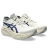 Gel-Nimbus 27 ATC «Birch Indigo Blue»
