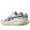 Gel-Nimbus 27 ATC «Birch Indigo Blue»