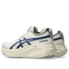 Gel-Nimbus 27 ATC «Birch Indigo Blue»