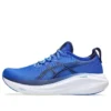 Gel-Nimbus 27 «Azul ilusión/Azul índigo»