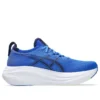Gel-Nimbus 27 «Azul ilusión/Azul índigo»
