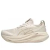 Gel-Nimbus 27 «Birch Feather Grey» Gel-Nimbus 27 «Birch Feather Grey»