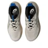 Gel-Nimbus 27 «Birch Royal Blue»