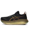 Gel-Nimbus 27 «Brown Copper Gold»