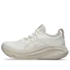 Gel-Nimbus 27 «Cream Mineral Beige»