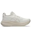Gel-Nimbus 27 «Cream Mineral Beige»