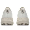 Gel-Nimbus 27 «Cream Mineral Beige»