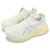 Gel-Nimbus 27 Lite-show CN «Beige Light Green»