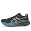 Gel-Nimbus 27 Lite-show CN «Negro verde azulado»