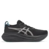 Gel-Nimbus 27 Lite-show CN «Negro verde azulado»