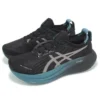 Gel-Nimbus 27 Lite-show CN «Negro verde azulado»
