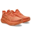 Gel-Nimbus 27 «Lite Show Mojave» Gel-Nimbus 27 «Lite Show Mojave»