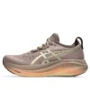 Gel-Nimbus 27 «Luxe Taupe Grey»