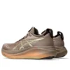 Gel-Nimbus 27 «Luxe Taupe Grey»