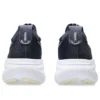Gel-Nimbus 27 «Midnight Vanilla»