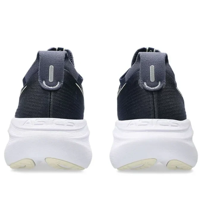 Gel-Nimbus 27 «Midnight Vanilla»
